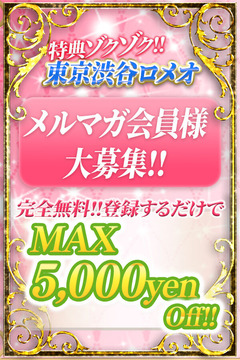 mail-s