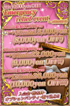 Absolutely-last!!_s
