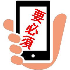 名称未設定 1