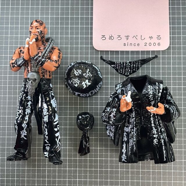 ∞□◇【フィギュア】黒師無双/武藤敬司/Keiji Muto/全日本