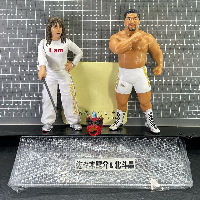 新日本プロレス・フィギュア》佐々木健介
