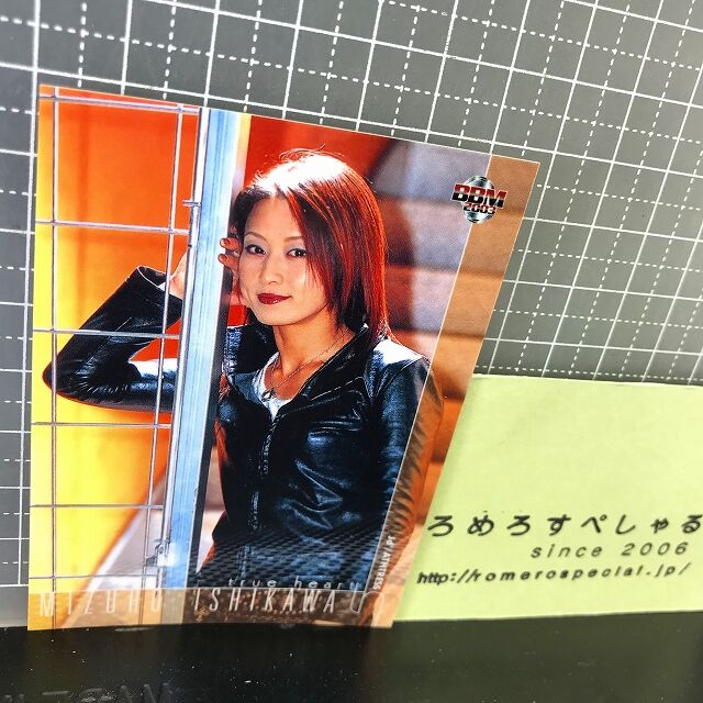 ◇2003年BBM/TRUE HEART♯045石川美津穂/Mizuho Ishikawa/JD ◇2003年BBM/TRUE HEART♯045石川美津穂/Mizuho Ishikawa/JD