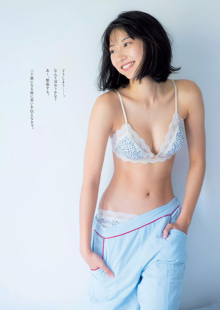 武田玲奈



　 