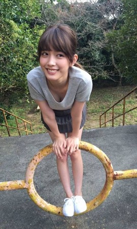 松田るか




　 