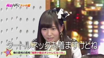 ariyoshi140324_10