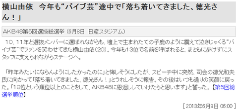 無題fjfg