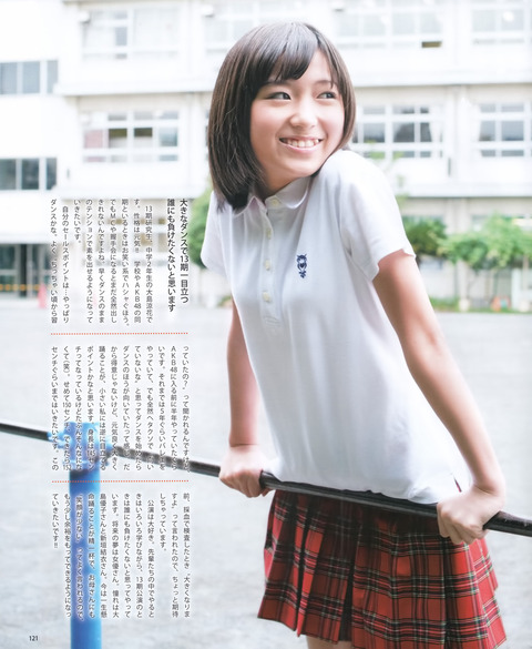 tumblr_m8zjd1BR1e1qzahejo1_1280