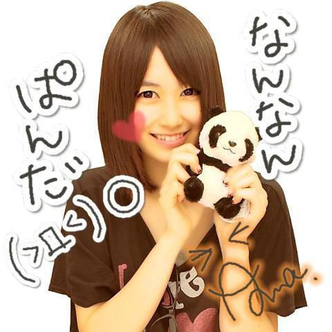 7030218[1]