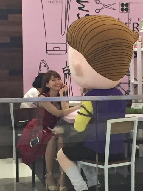 no title