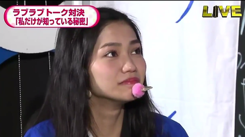 f1d3f2241d85a00848c4d6da449d95ad