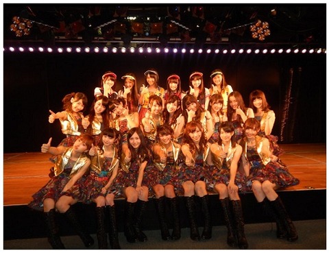 decc7e5f3d6337b2defaf61c7e6b080a