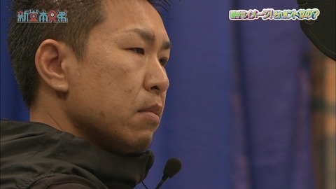 o0800045012105937549