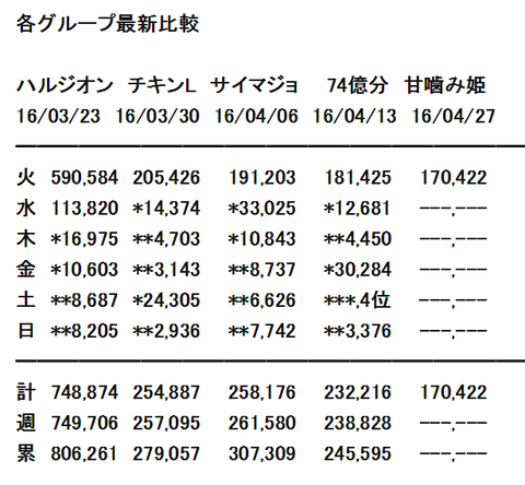 8096328b2be21439c8ea938ff84fb2b5