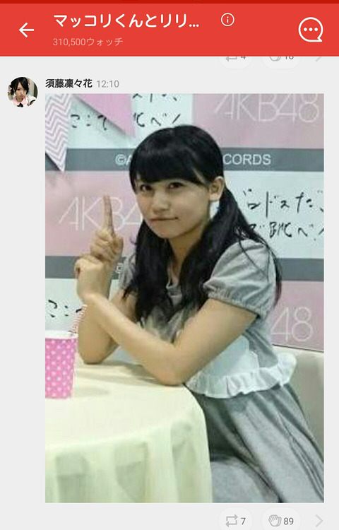 no title