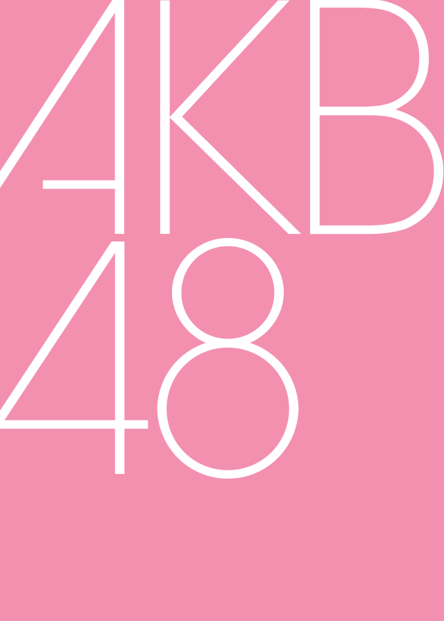 AKB48_Logo.svg