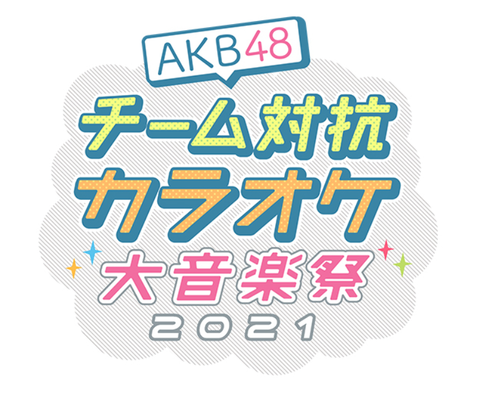 2c0de0f1fce1a44cfbf477699a57a952