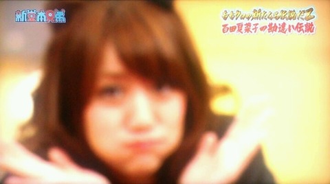 o0720040212045933185