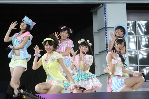 cf283a1dd157990195165376173a38d7