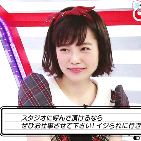 Gif ぱるる 君がａkb史上最強可愛いよー Romれ ペンギン Akb48まとめ