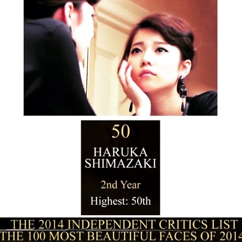 10860084_384464815049489_987293763_n