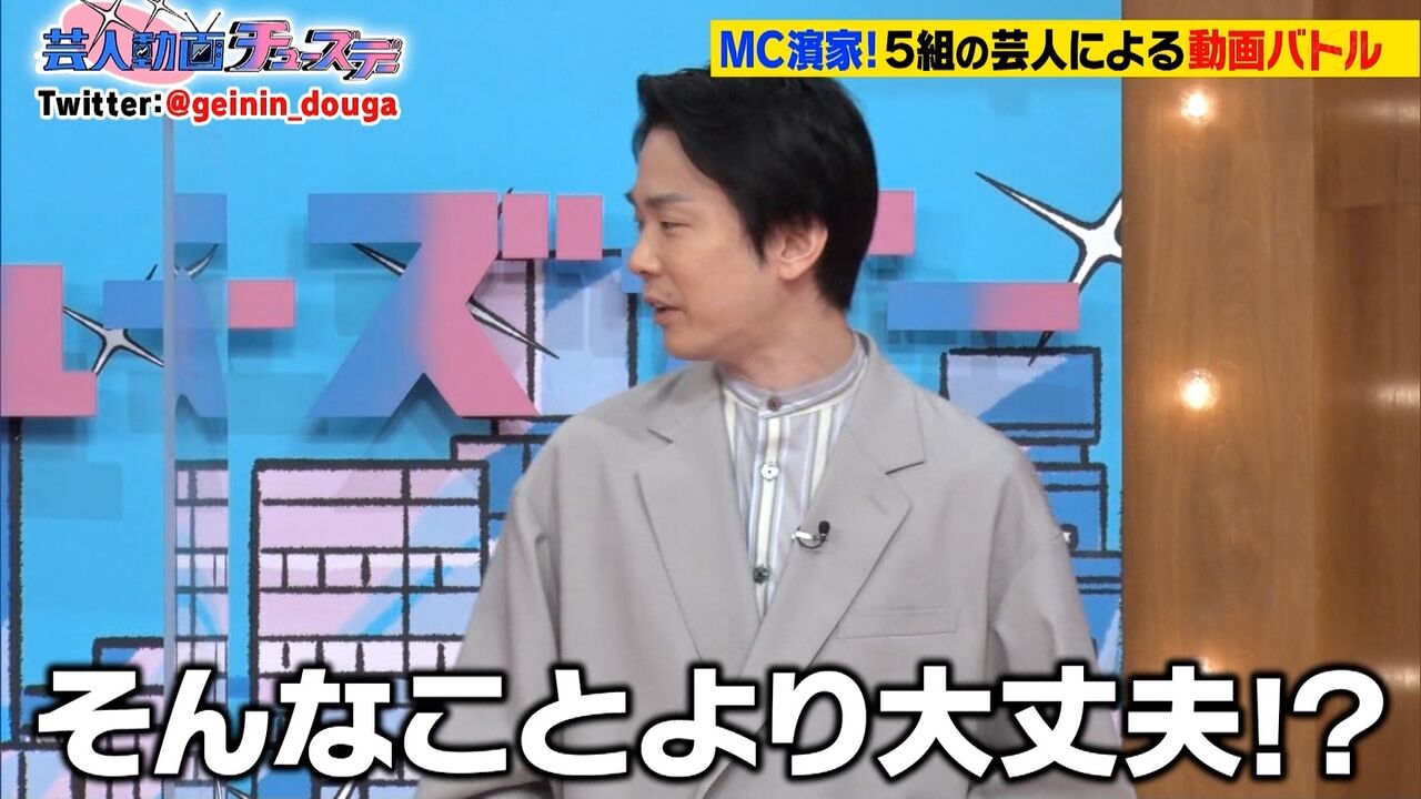 乃木坂46さん スキャンダルを弄ってニヤニヤネタにするakb48路線へ 坂道まとまとめ速報 乃木坂46さん スキャンダルを弄ってニヤニヤネタにするakb48路線へ 坂道まとまとめ速報