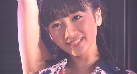 7e8e950a-s