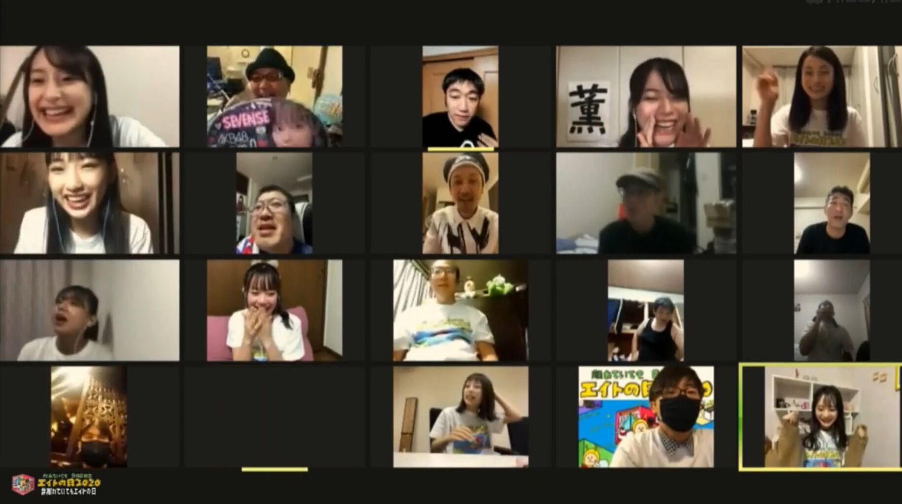 放送事故 チーム8ヲタクさん 全世界に晒されながらガチ恋口上する Romれ ペンギン Akb48まとめ 放送事故 チーム8ヲタクさん 全世界に晒されながらガチ恋口上する Romれ ペンギン Akb48まとめ