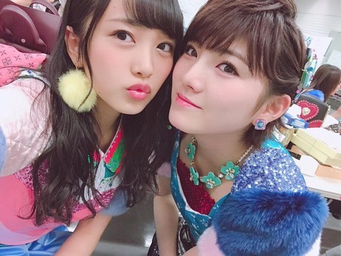 15253329_342382549460517_1156789423304605696_n