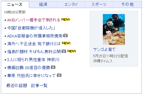 無題