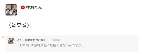 無題1