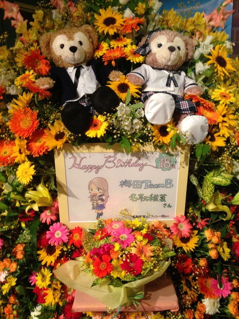 写真 2013-06-12 18 09 43