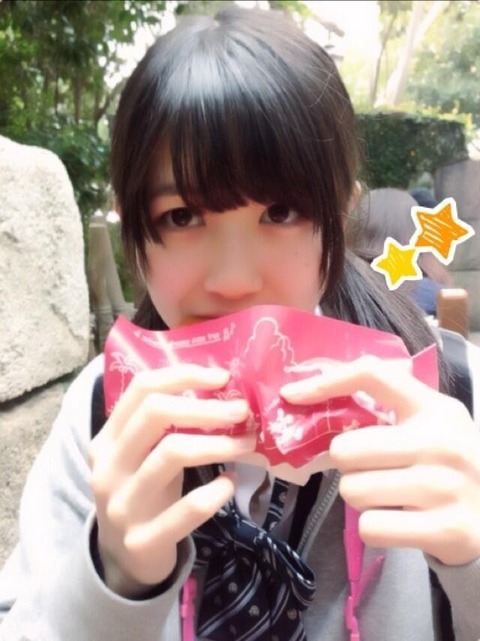 20130427022518543412