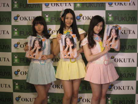 20170512-00000006-spnannex-000-1-view