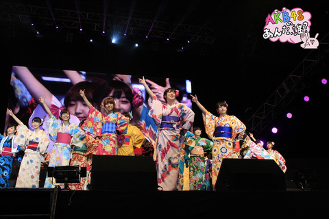 AX__MG_0219 copy