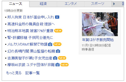 977cb53af17a240c152b823b94afc380