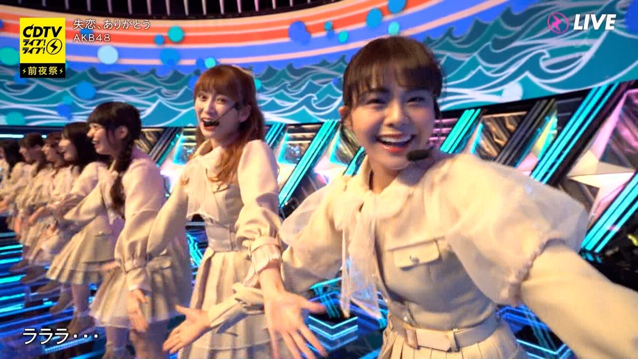 【NGT48】本間日陽 応援スレ★63【ひなたん】 YouTube動画>18本 ->画像>90枚 