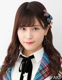 250px-2018年AKB48プロフィール_田北香世子