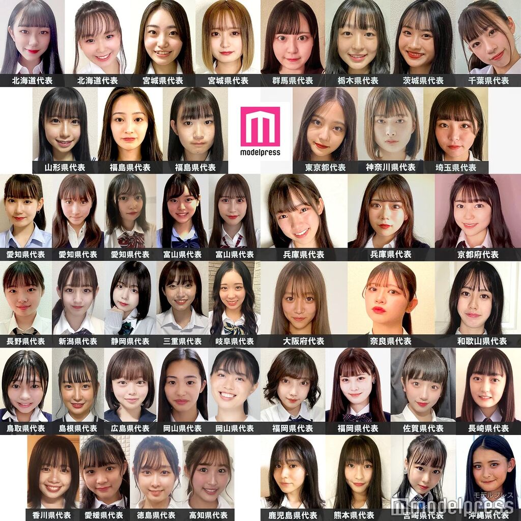 吉報 元akb塩原香凜さん 新潟一可愛い女子高生に選ばれる Akb48まとめアンテナ 吉報 元akb塩原香凜さん 新潟一可愛い女子高生に選ばれる Akb48まとめアンテナ