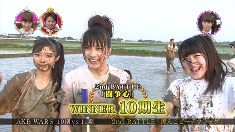 20110617_ariyoshi_akb_60