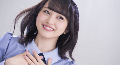 MION2-1