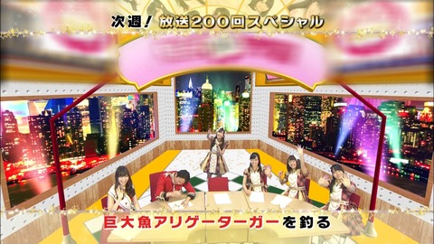 140603-0247170516-1440x810