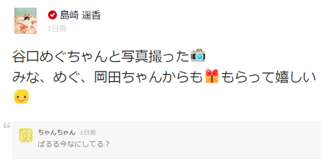 無題1