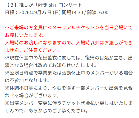 72ed271638a61fca44e7729222f728a3