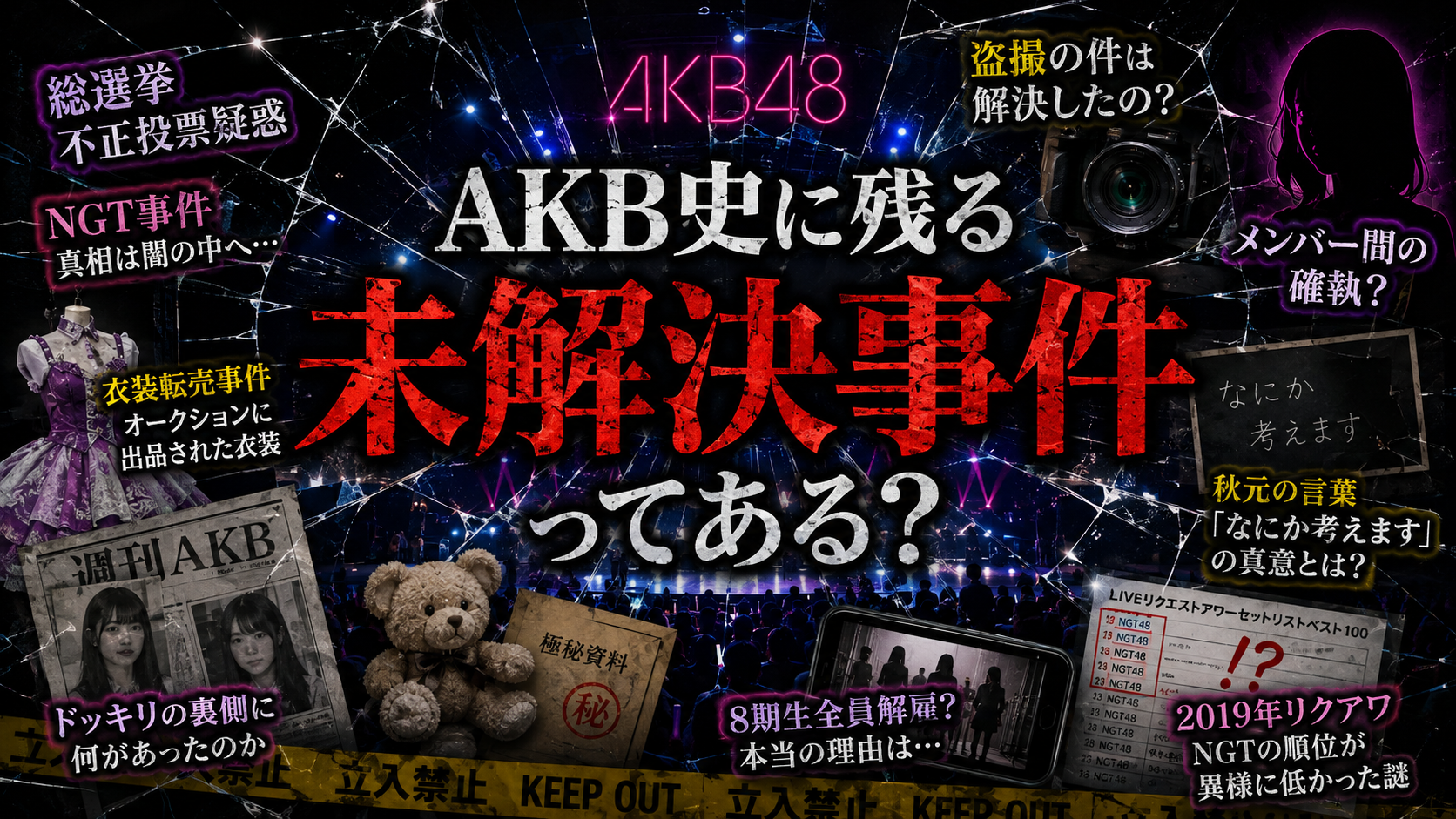 f202cc59-0b61-44e7-9583-22589ddcd6c7