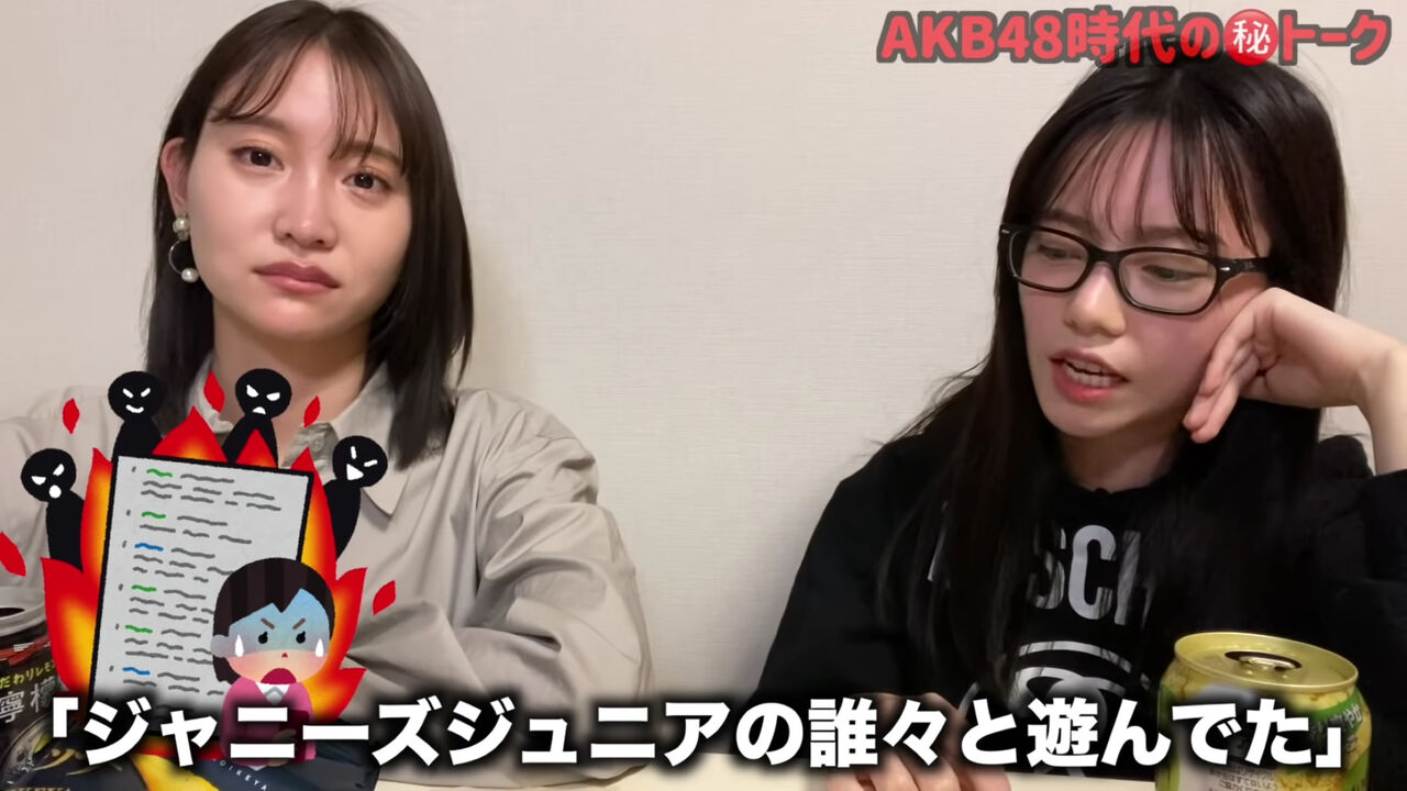 島崎遥香 バカレアの記者会見でジャニヲタに叩かれたw Romれ ペンギン Akb48まとめ 島崎遥香 バカレアの記者会見でジャニヲタに叩かれたw Romれ ペンギン Akb48まとめ