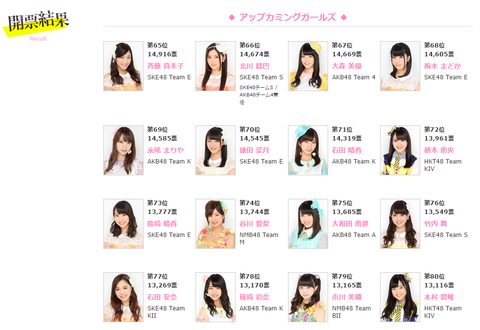 09b1eb7c819b2932fd73f494bdae6b3c