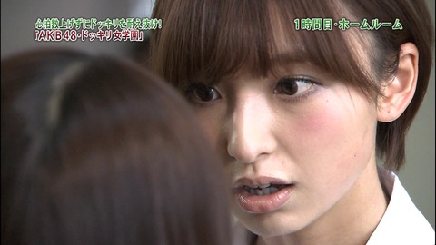 20110304_mariko_08