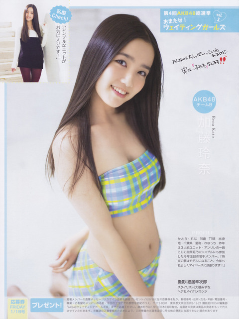 tumblr_mg9l5dK5wu1rxpcsuo1_1280