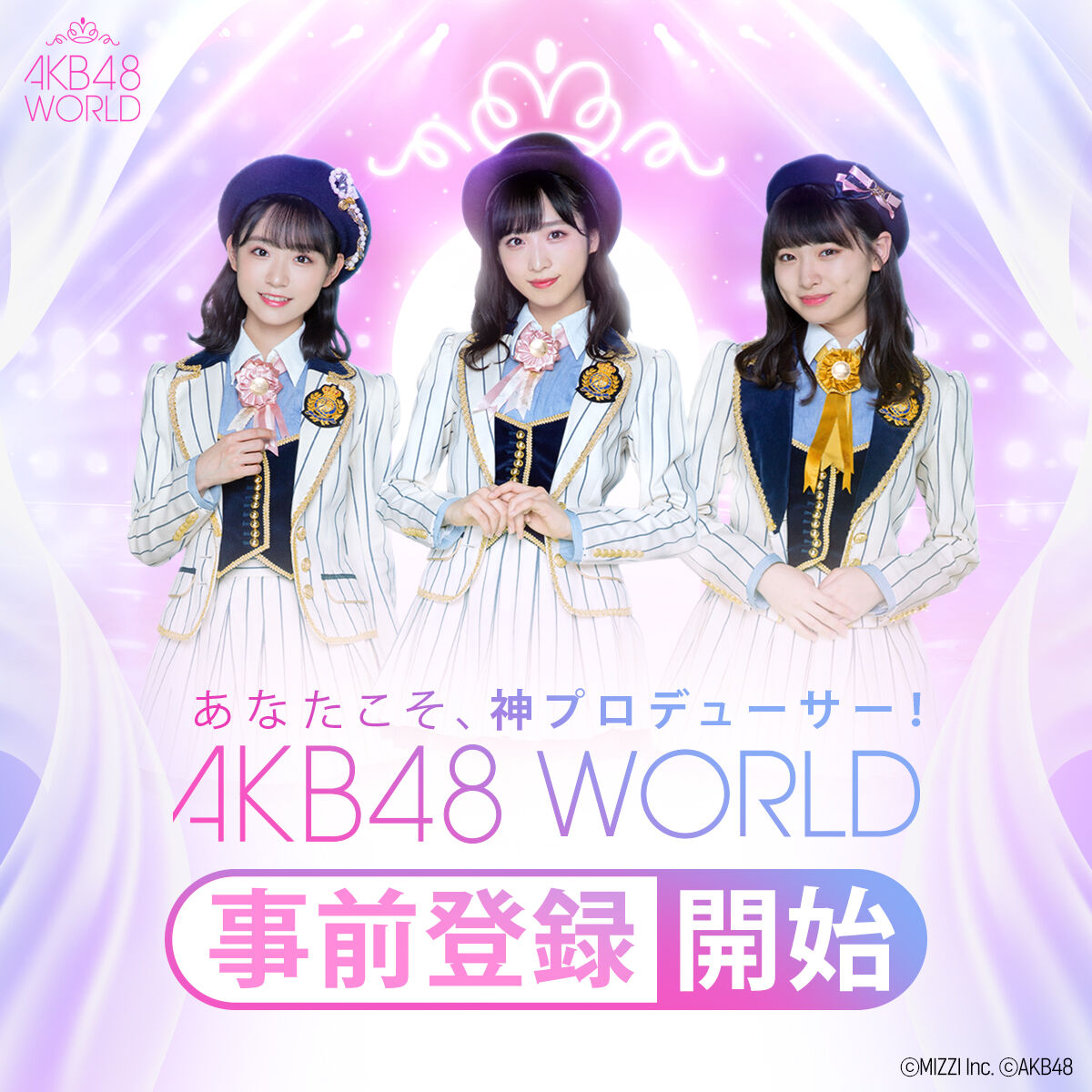 衝撃 Akbビジュアル最強トップ3をご覧くださいwwwwwwwwwwwwwwwwwwwww Akb48まとめアンテナ 衝撃 Akbビジュアル最強トップ3をご覧くださいwwwwwwwwwwwwwwwwwwwww Akb48まとめアンテナ