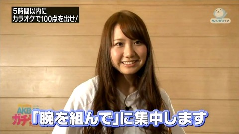 vlcsnap-2012-12-14-22h49m02s58